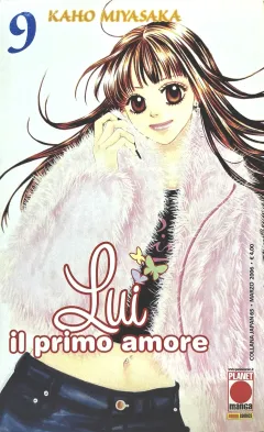 Volume cover